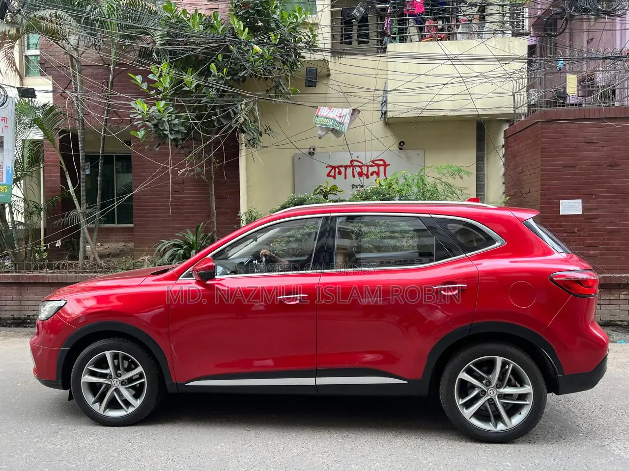 এমজি এইচএস ২০২২ রেড