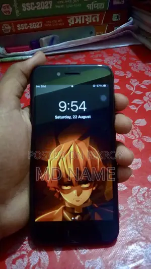 অ্যাপল আইফোন ৭ ১২৮ জিবি কালো