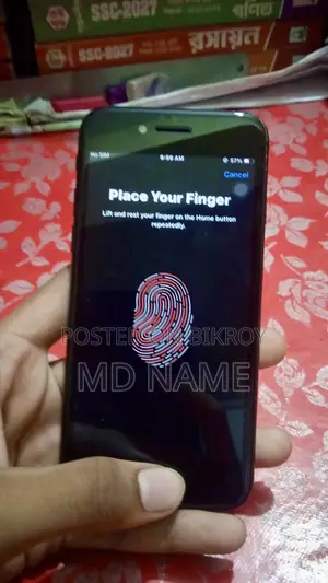 অ্যাপল আইফোন ৭ ১২৮ জিবি কালো