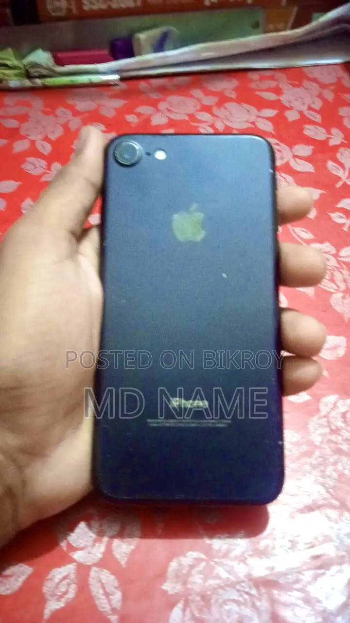 অ্যাপল আইফোন ৭ ১২৮ জিবি কালো