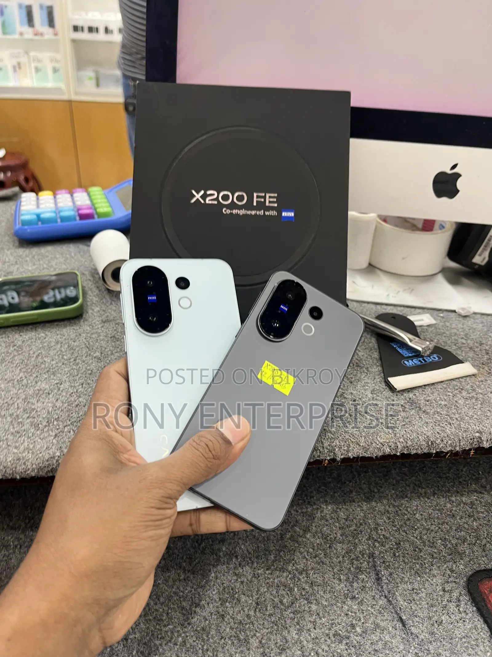 Vivo X200 FE 256 GB Black