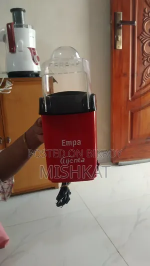 Popcorn Maker