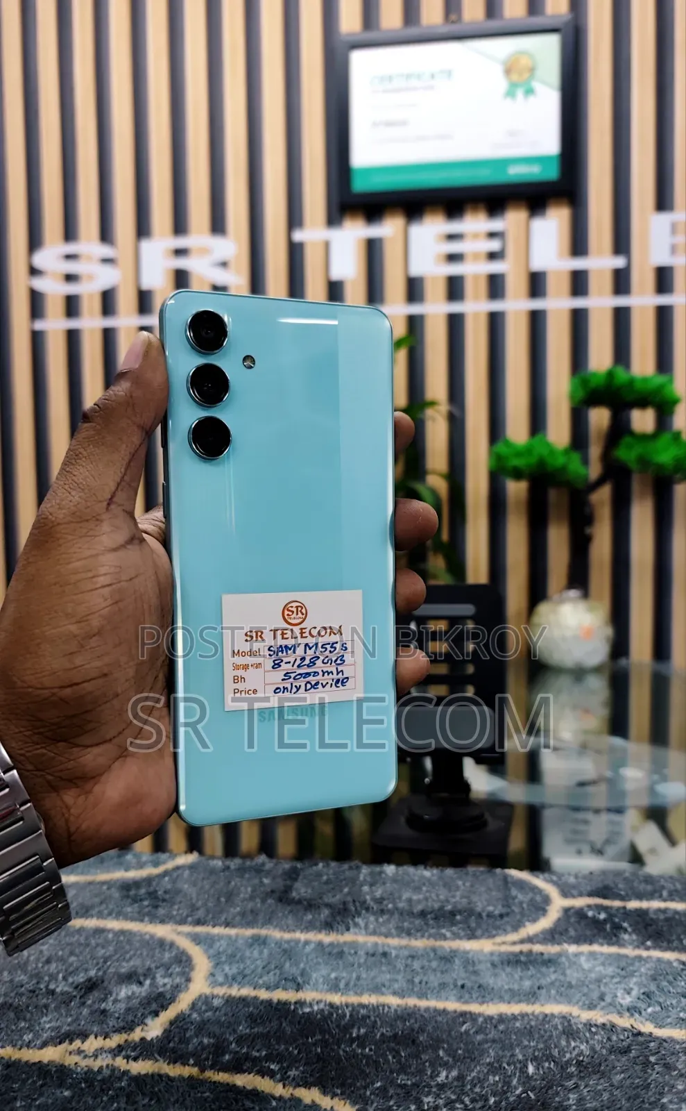 স্যামসাং গ্যালাক্সি এম৫৫এস ১২৮ জিবি গ্রীন
