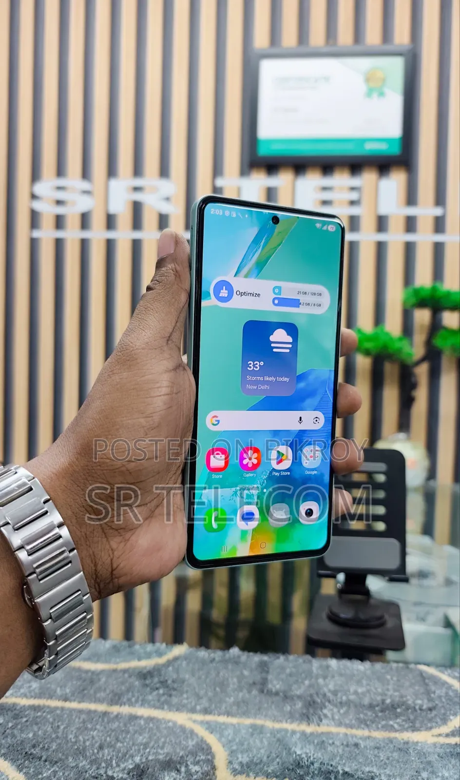 স্যামসাং গ্যালাক্সি এম৫৫এস ১২৮ জিবি গ্রীন