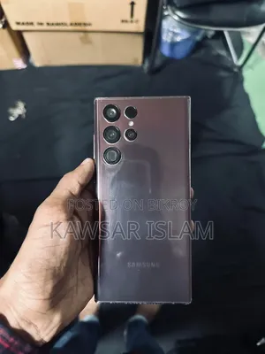 স্যামসাং গ্যালাক্সি এস ২২ আল্ট্রা ২৫৬ জিবি ব্রোঞ্জ