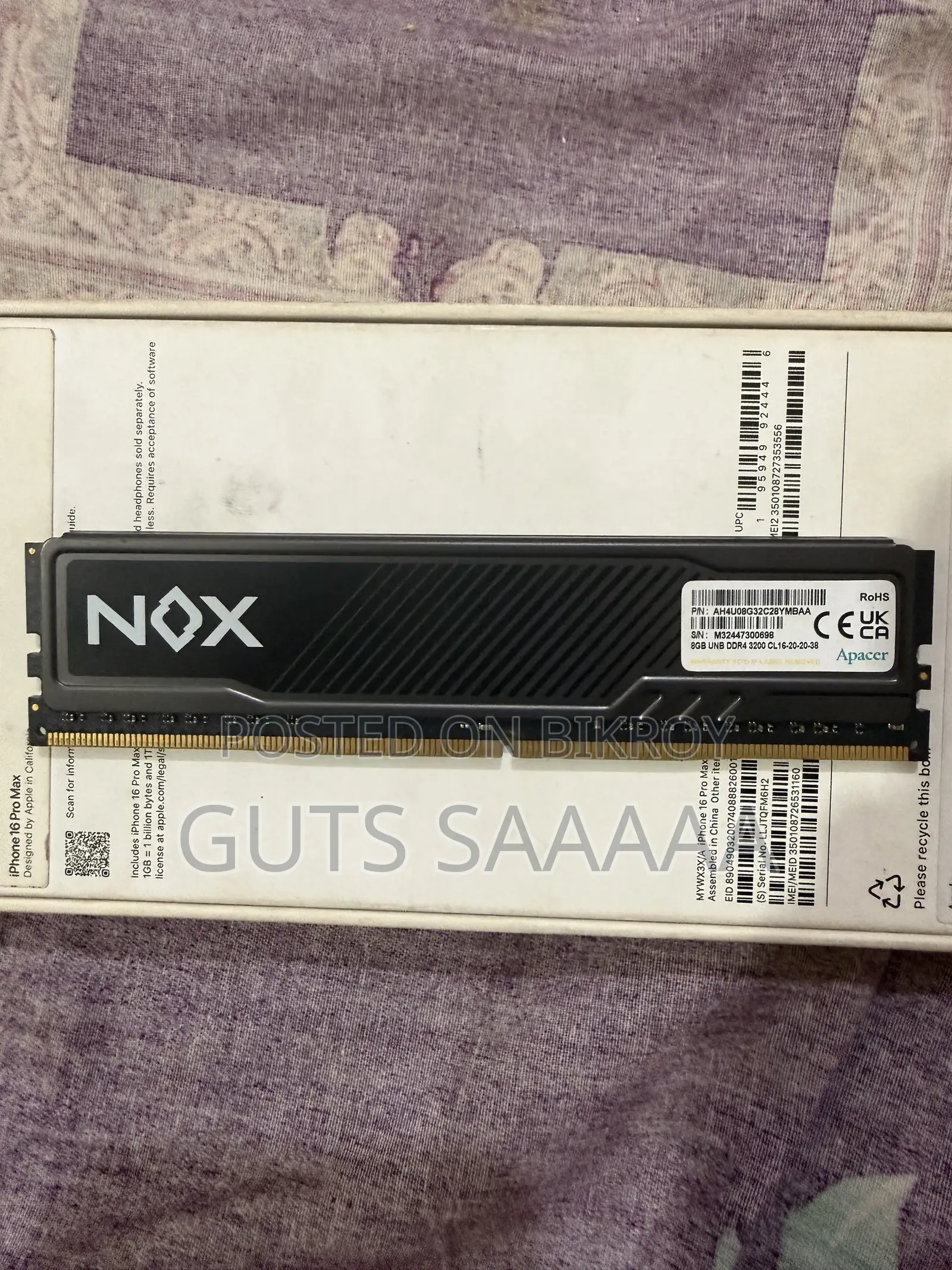 অ্যাপসার নক্স ৮জিবি ডিডিআর৪ ৩২০০