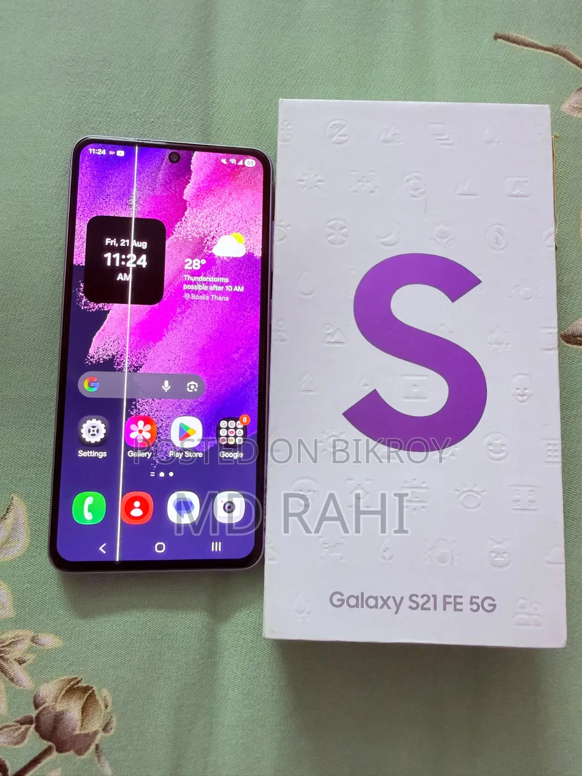 Samsung Galaxy S21 FE 128 GB Purple