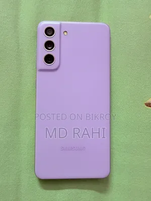 Samsung Galaxy S21 FE 128 GB Purple