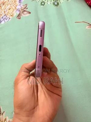 Samsung Galaxy S21 FE 128 GB Purple