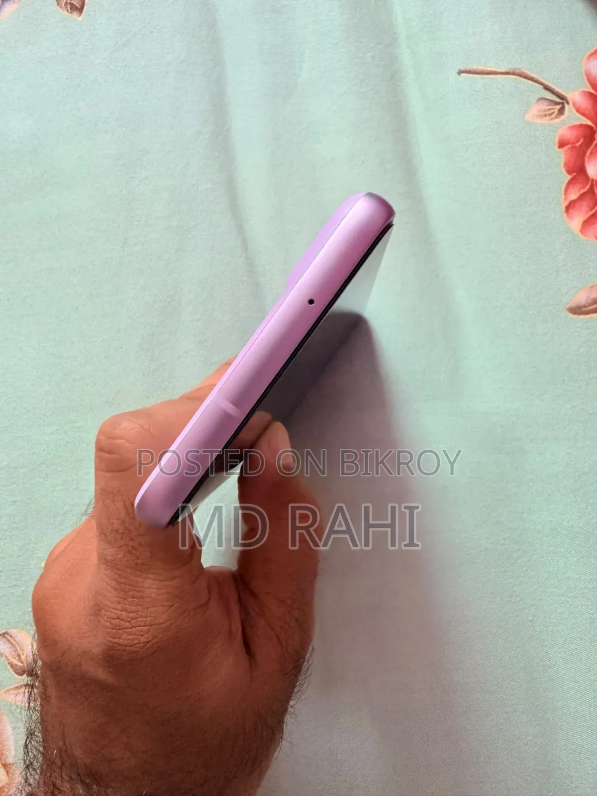 Samsung Galaxy S21 FE 128 GB Purple
