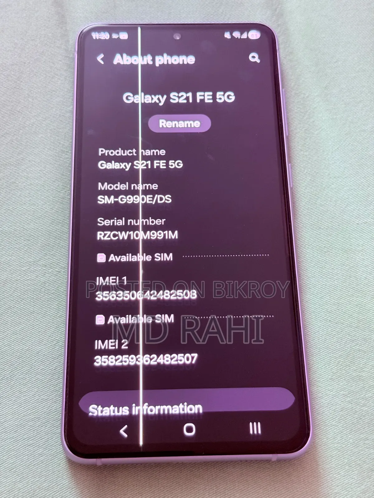 Samsung Galaxy S21 FE 128 GB Purple