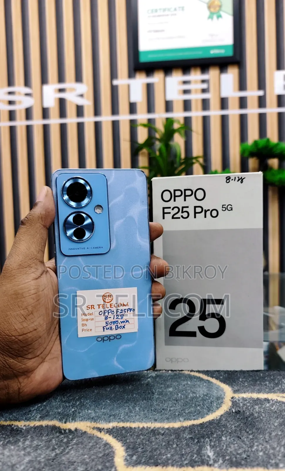 Oppo 128 GB Green