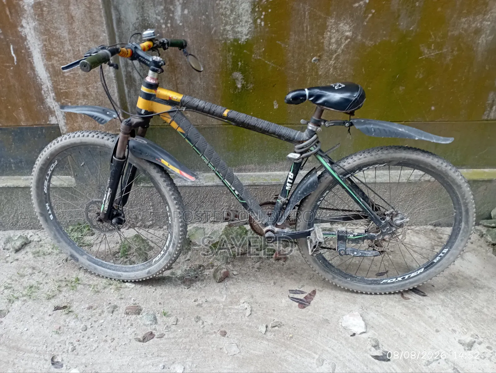 Cycle Sell