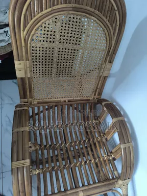 রকিং চেয়ার