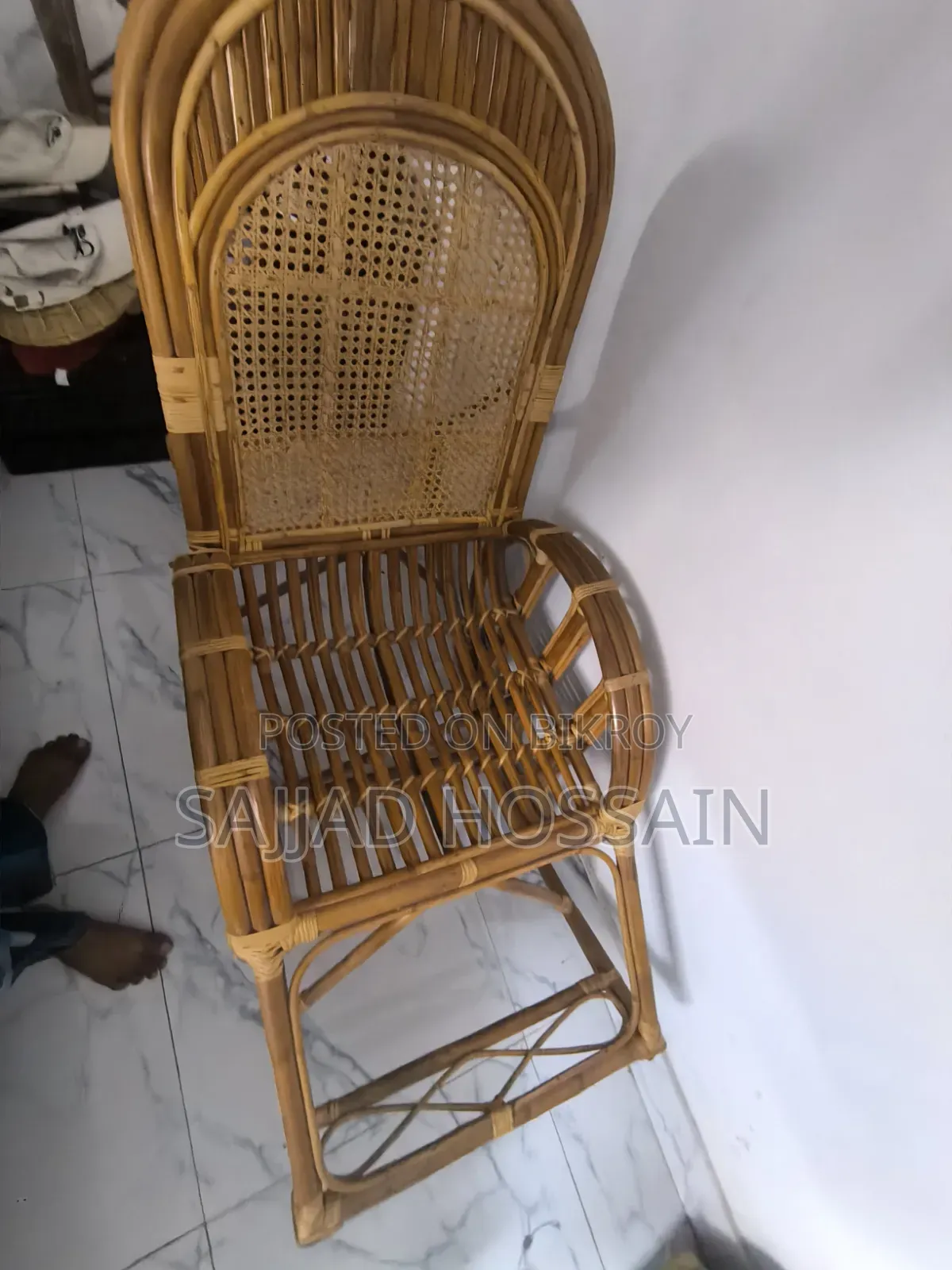 রকিং চেয়ার