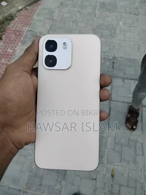 স্যামসাং গ্যালাক্সি এস ২২ আল্ট্রা ২৫৬ জিবি ব্রোঞ্জ