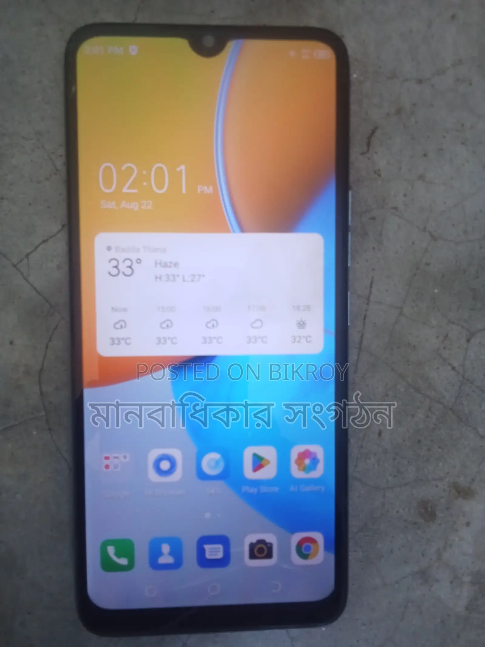 Tecno Pop 5 Pro 32 GB Gray