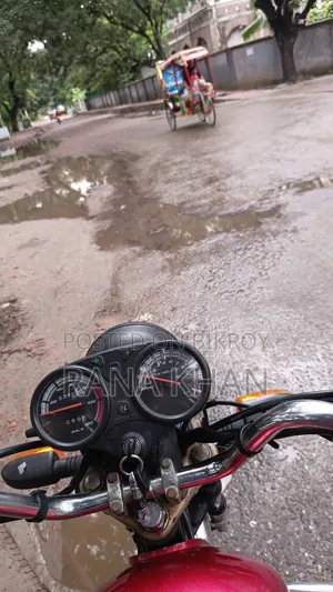 Dayang DY100-A 2021 Red