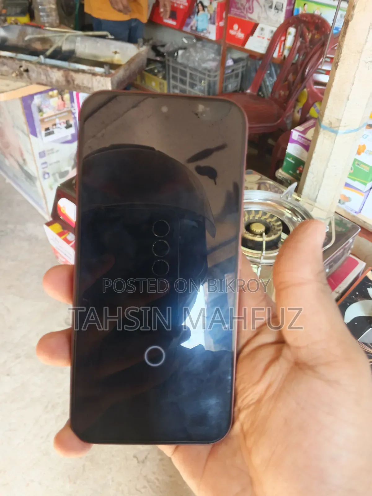 Vivo V70 256 GB Red