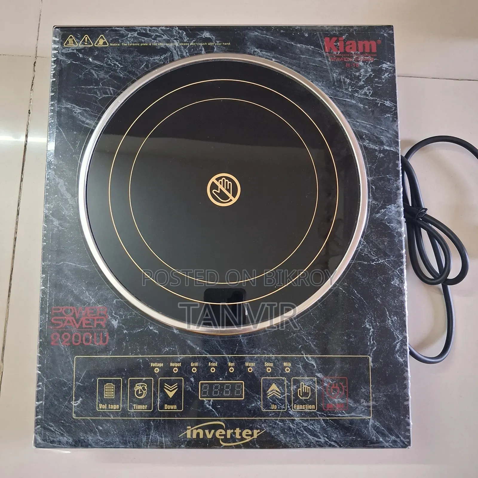 KIAM Induction Cooker