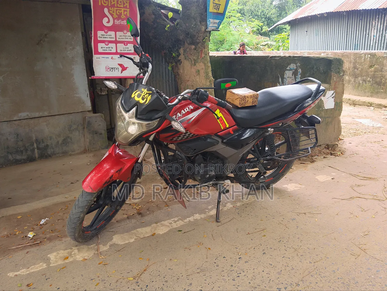 Zongshen Win100 2018 Red