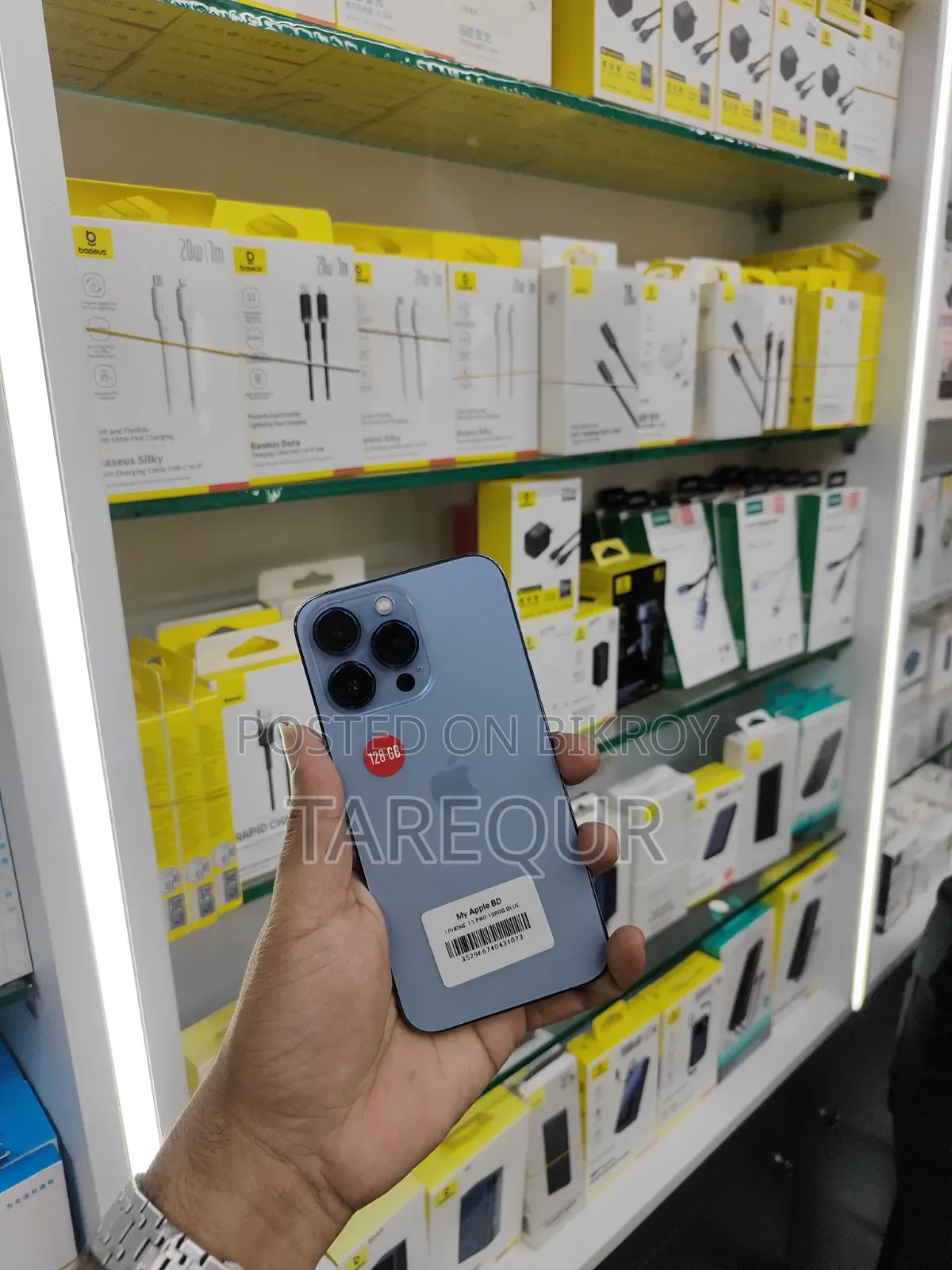 অ্যাপল আইফোন ১৩ প্রো ১২৮ জিবি নীল