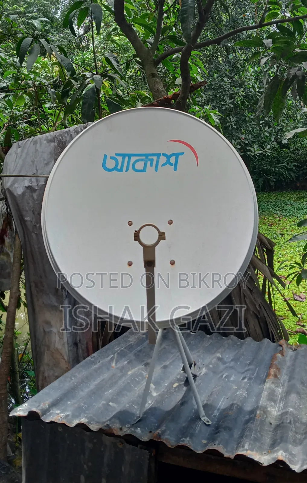 Original Akash DTH Full Setup With All Accessories