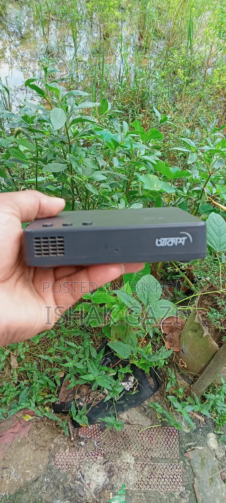 Original Akash DTH Full Setup With All Accessories