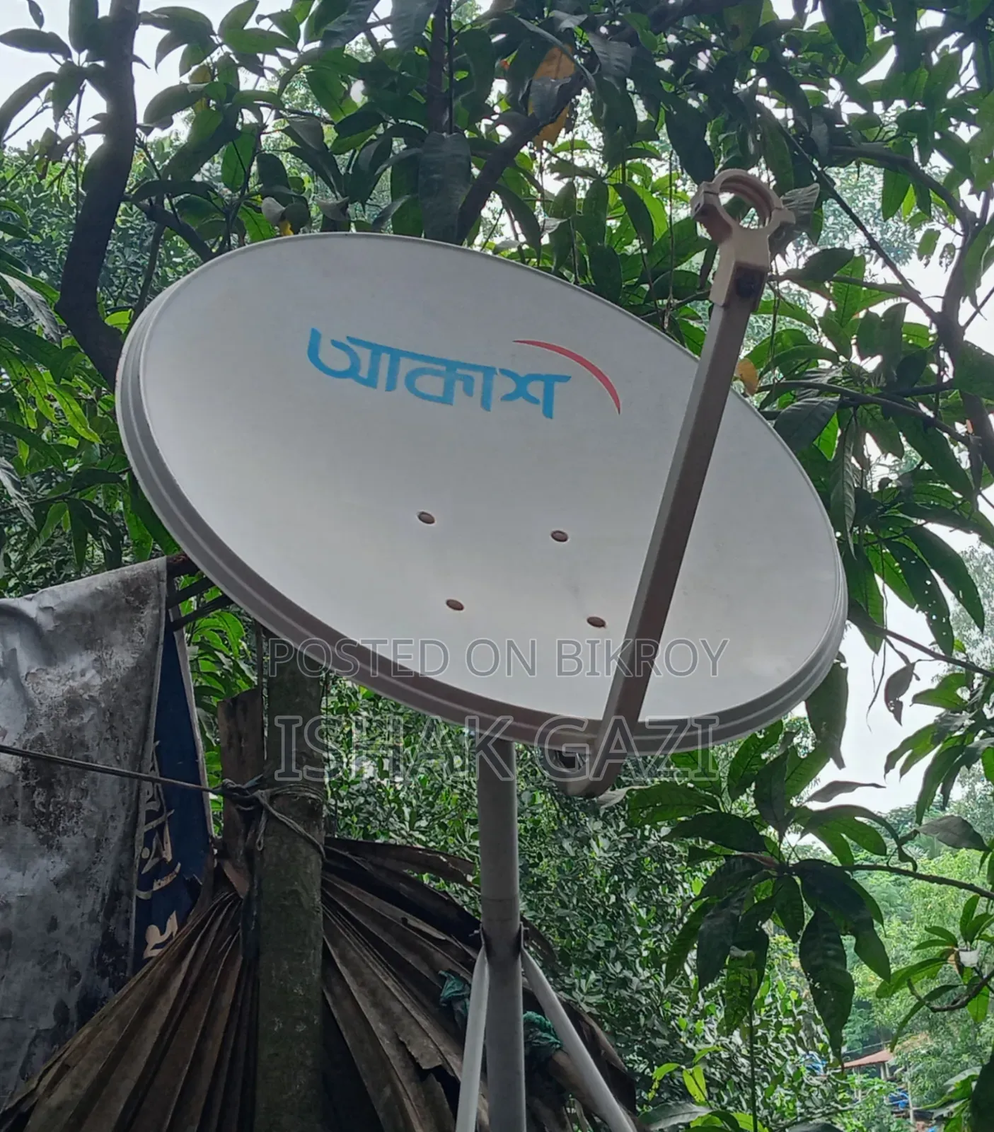 Original Akash DTH Full Setup With All Accessories