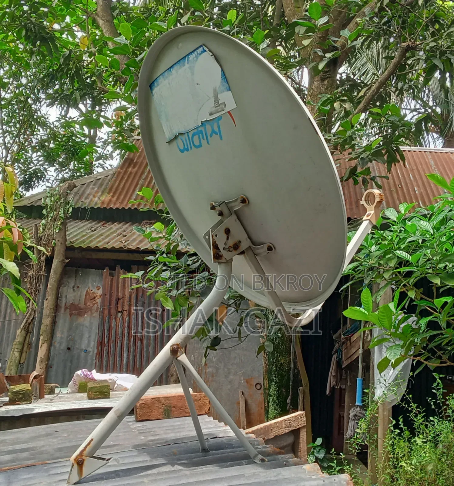Original Akash DTH Full Setup With All Accessories