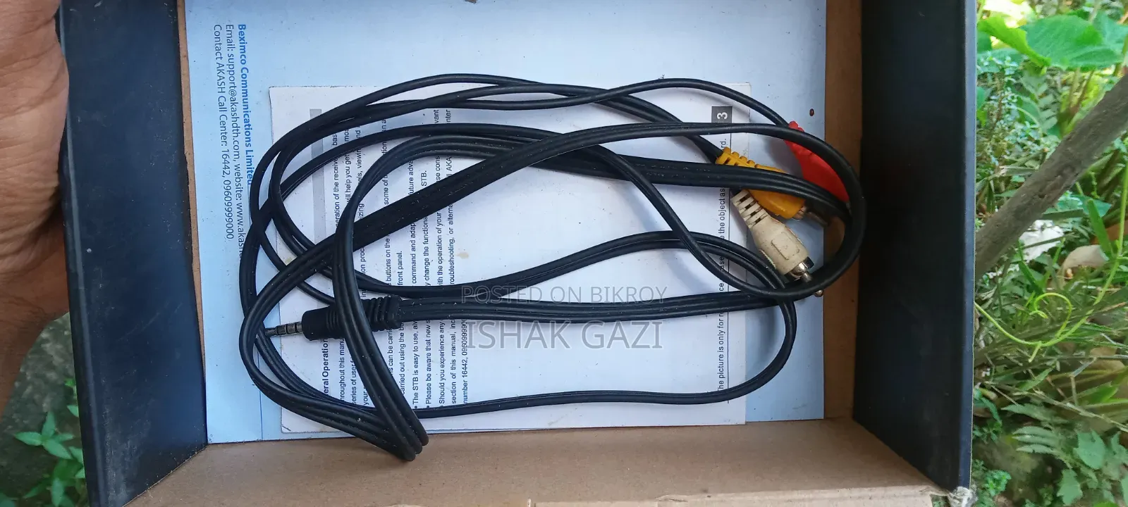 Original Akash DTH Full Setup With All Accessories