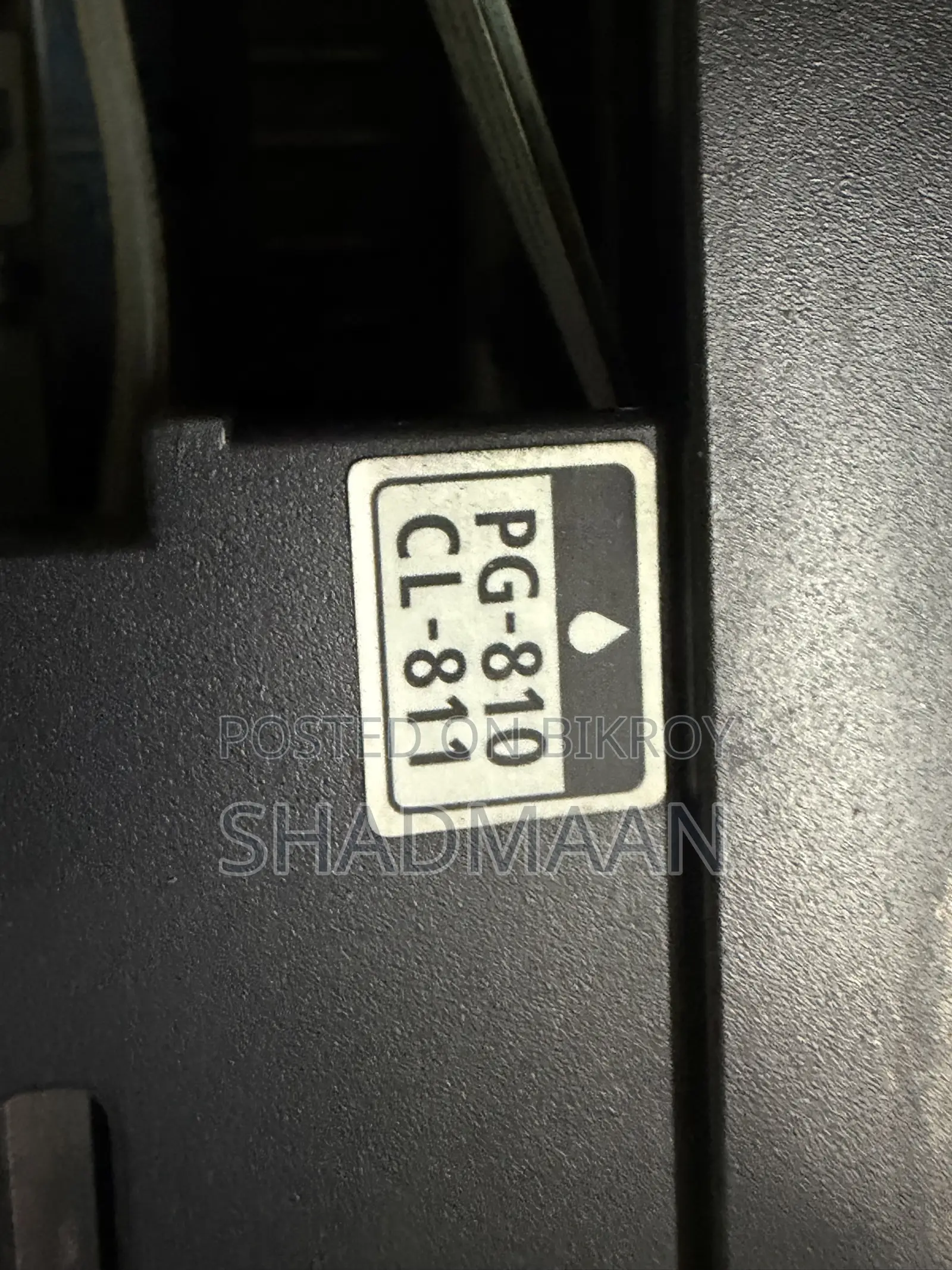 Canon PIXMA iP2772 Color Inkjet Printer – Excellent Condition