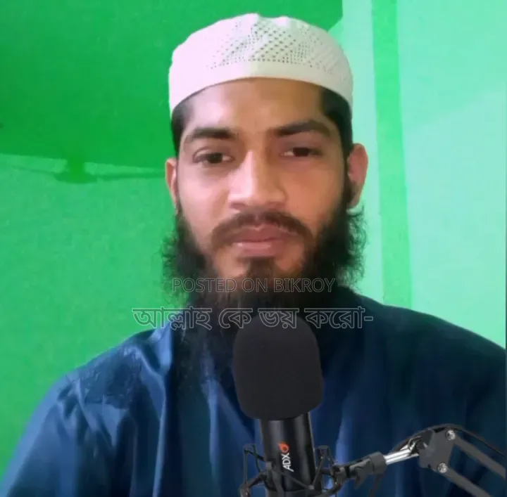 অনলাইন মার্কেটিং ম্যানেজার
