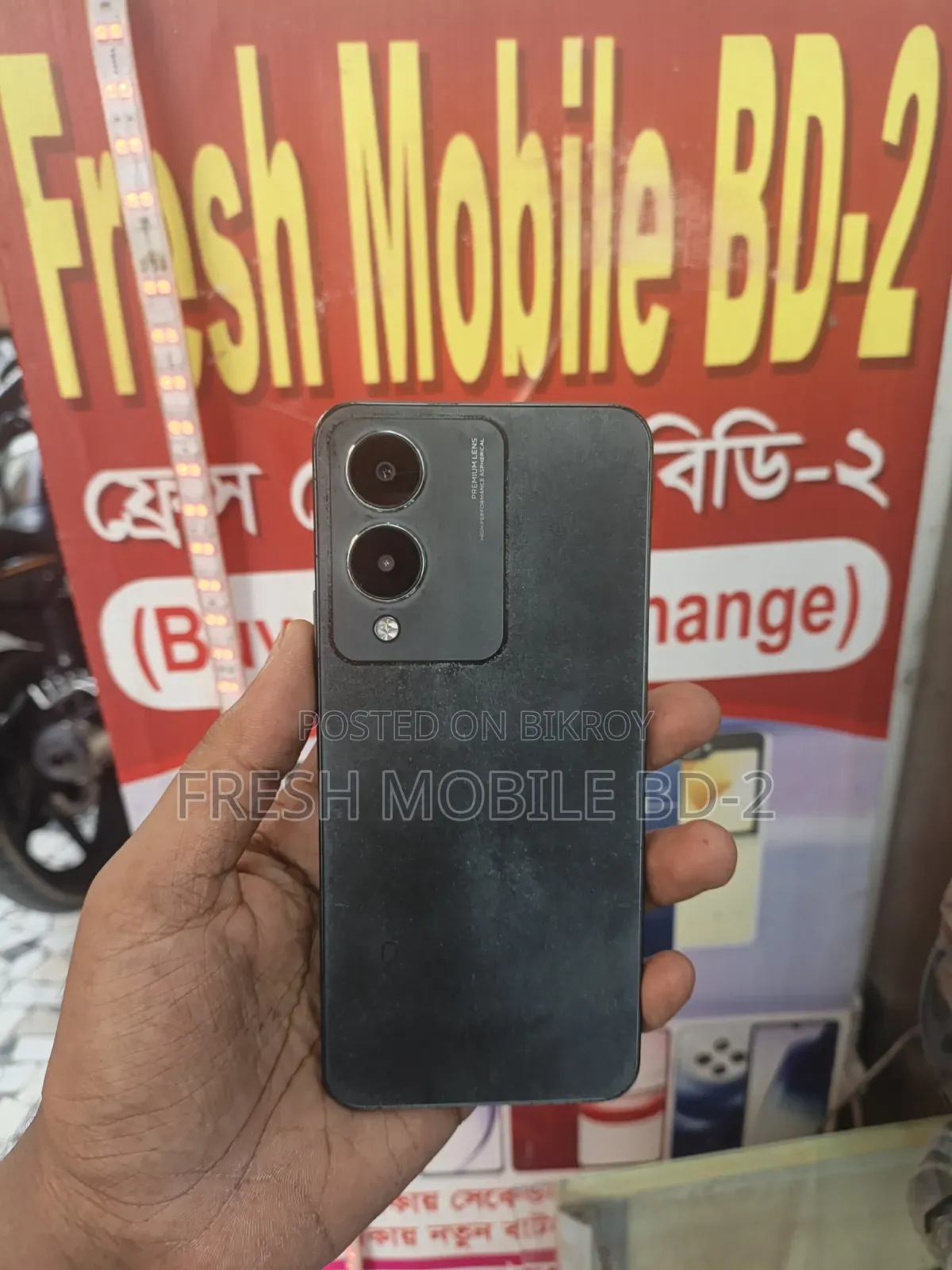 Vivo Y17s 128 GB Green