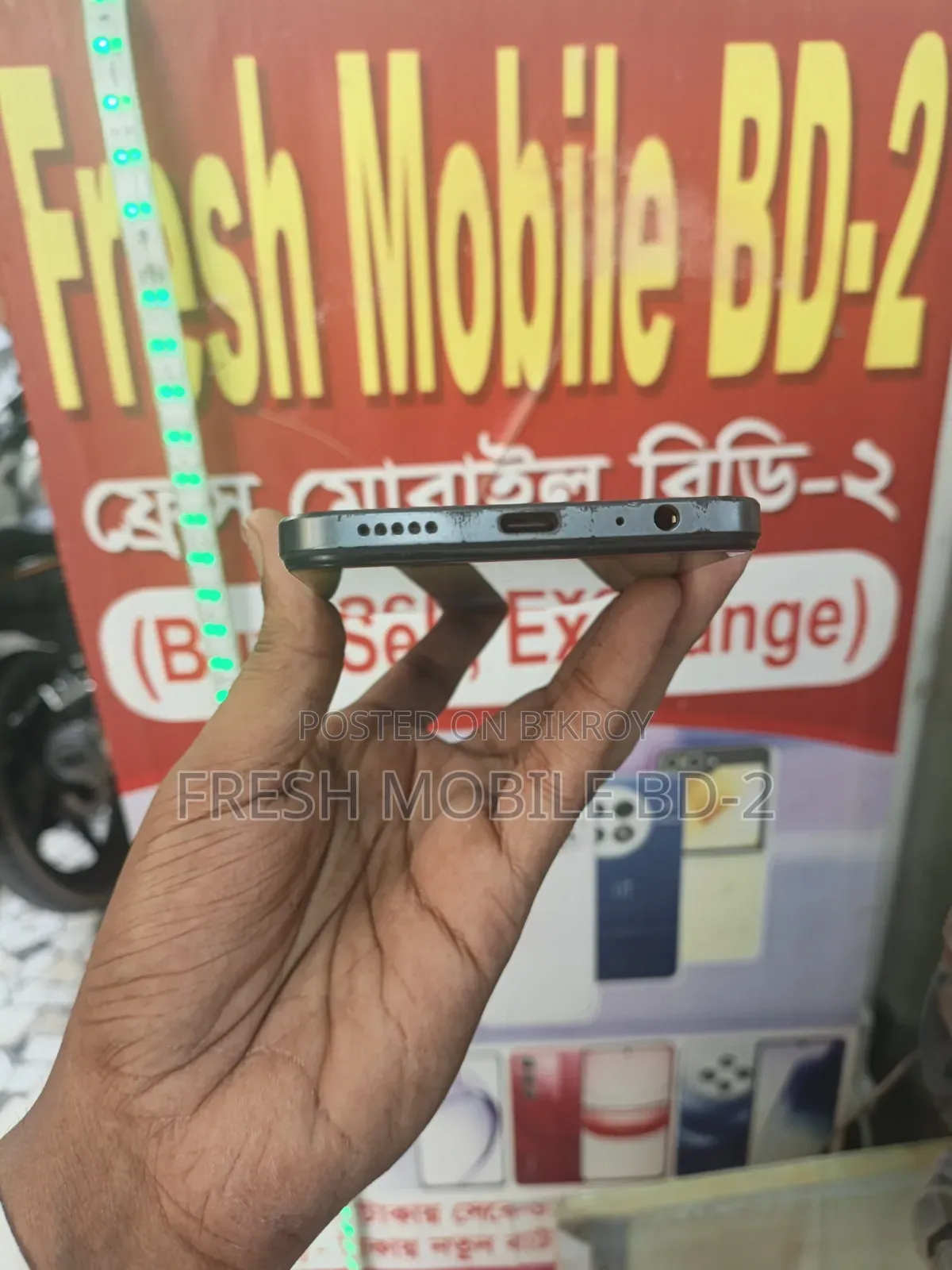 Vivo Y17s 128 GB Green