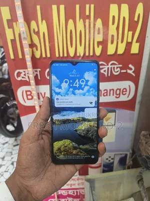Vivo Y17s 128 GB Green