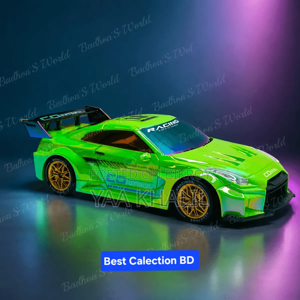Most Vairal Cars