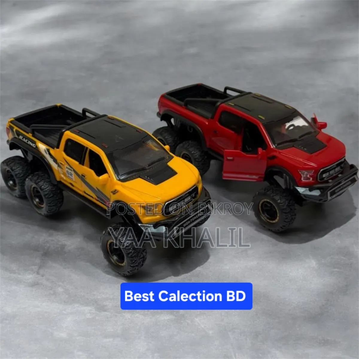 Most Vairal Cars