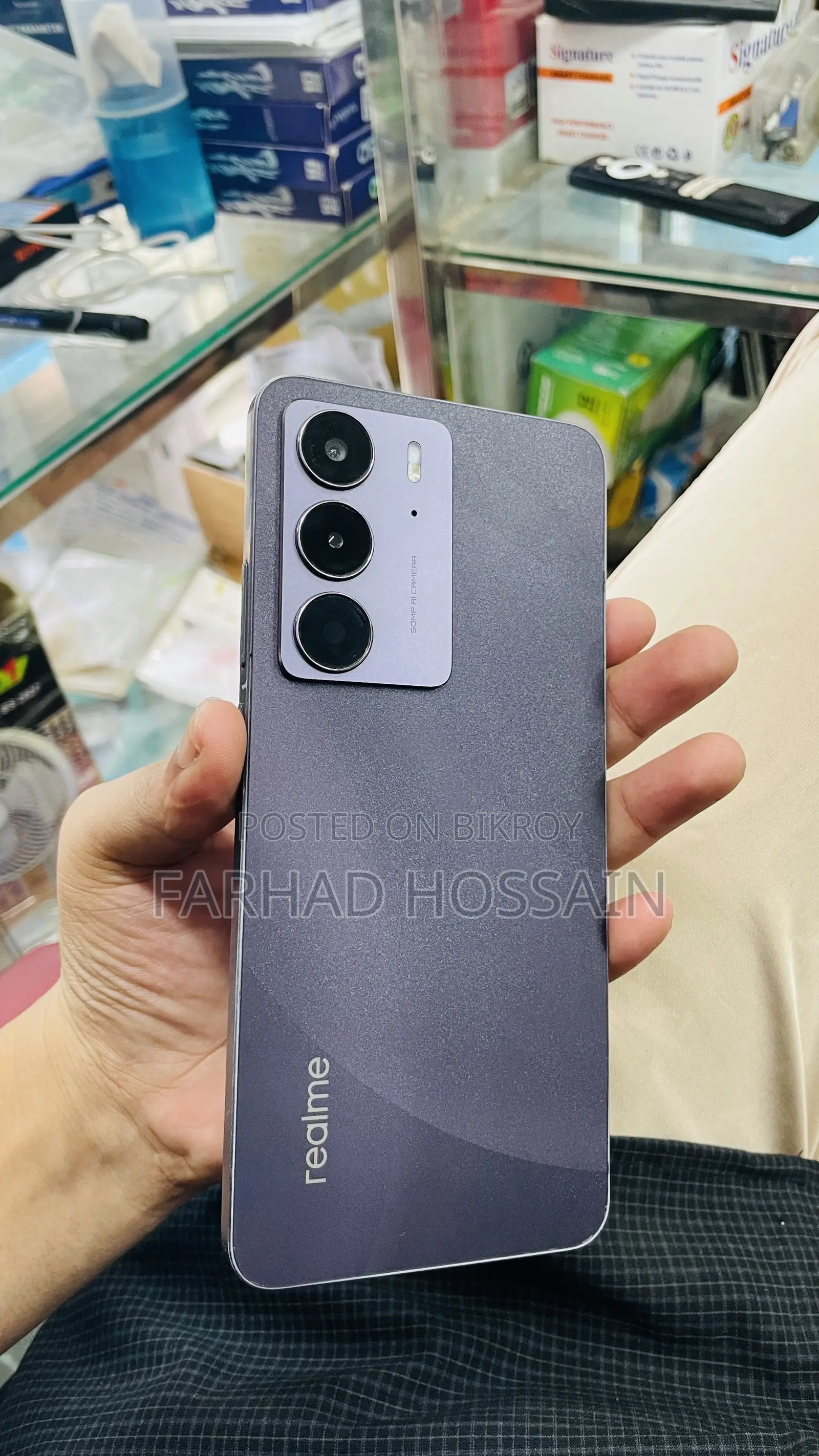 নতুন রিয়েলমি সি৭৫ ১২৮ জিবি ব্ল্যাক