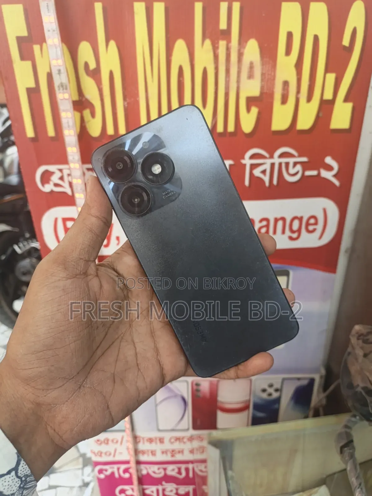 Itel A70 128 GB Black