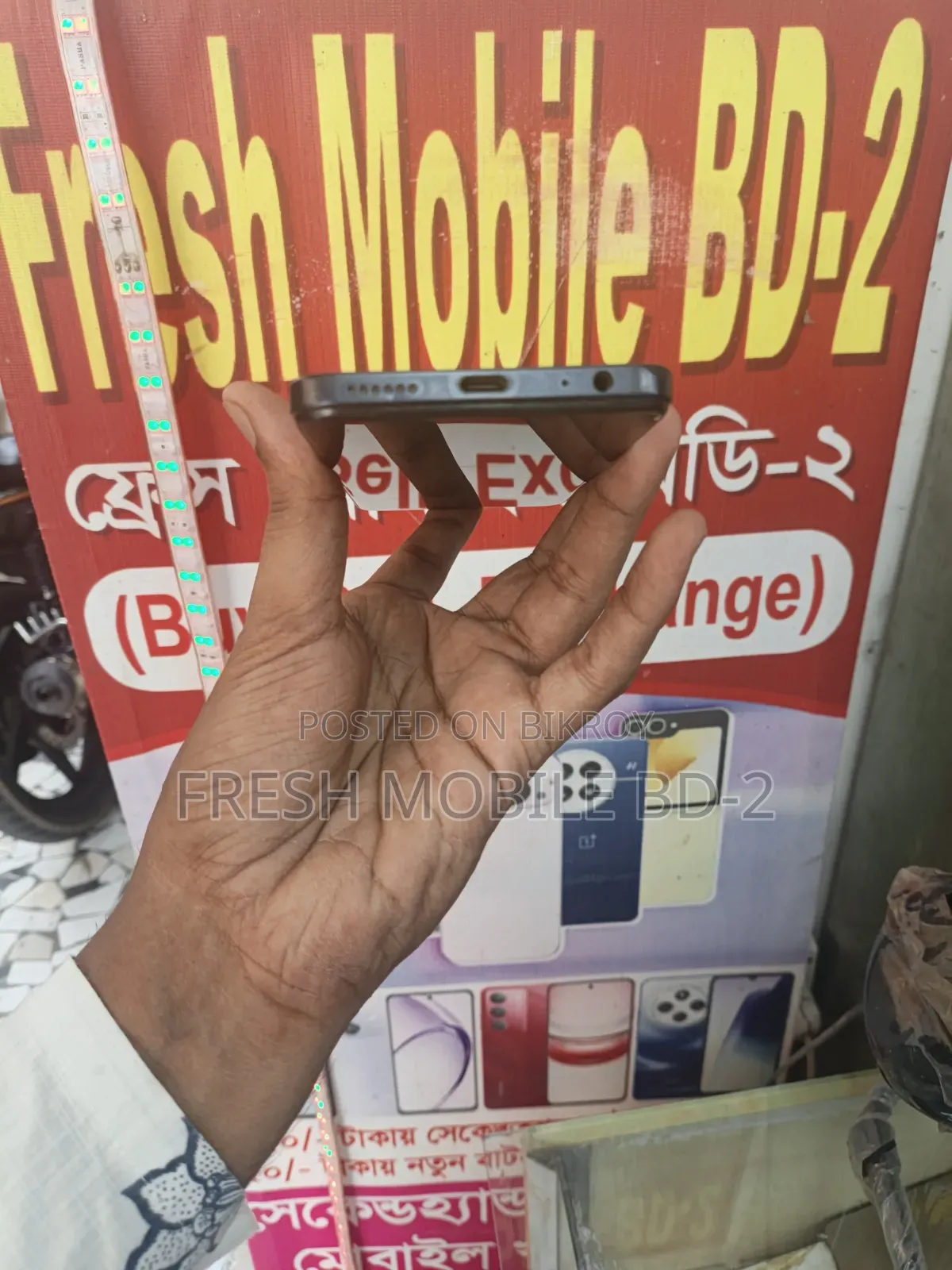 Itel A70 128 GB Black