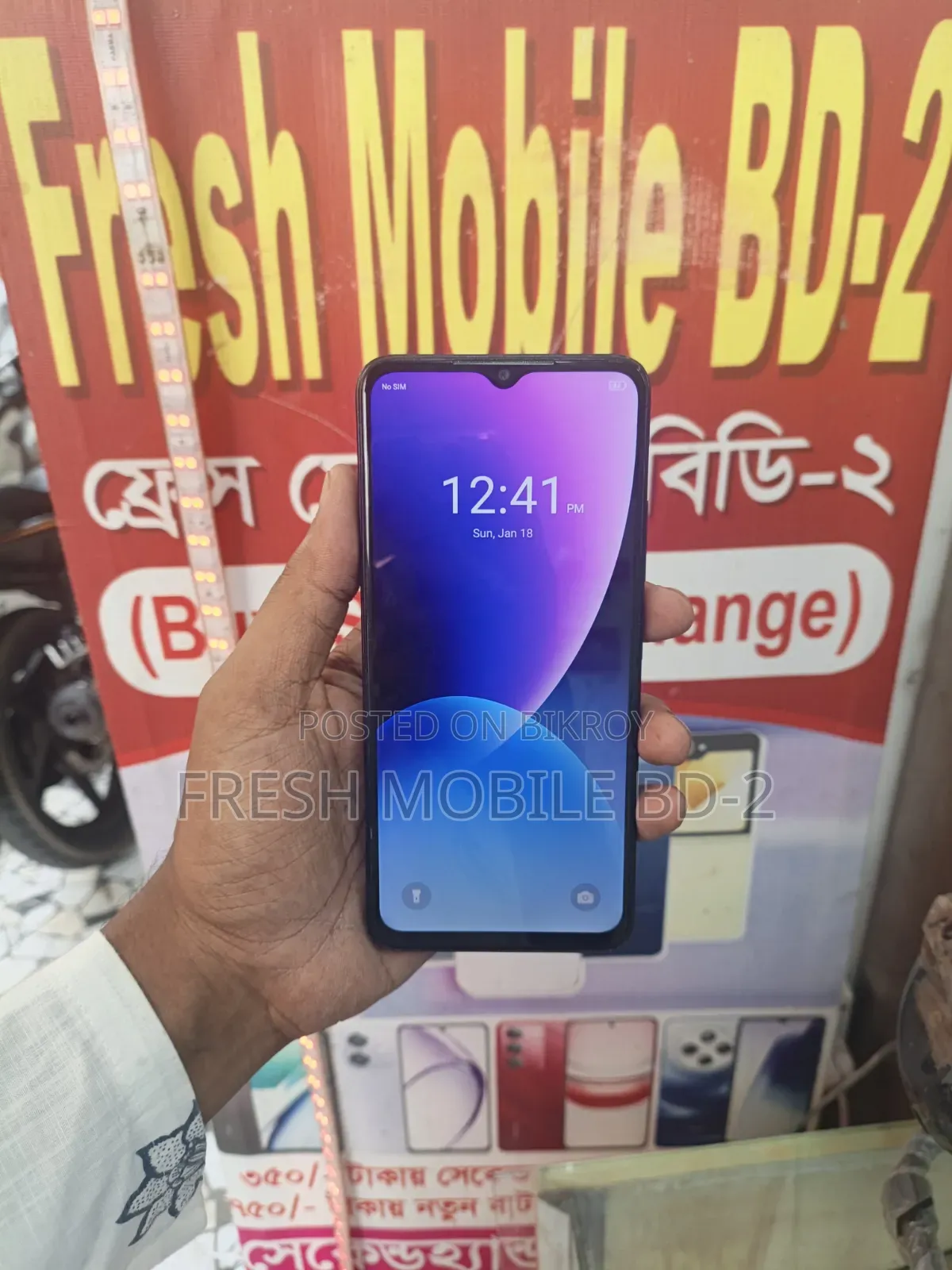 Itel A70 128 GB Black