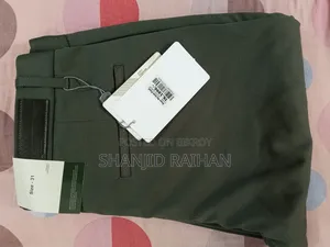 ব্যান্ড নিউ গ্যাবাডিং প্যান্ট