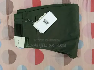 ব্যান্ড নিউ গ্যাবাডিং প্যান্ট