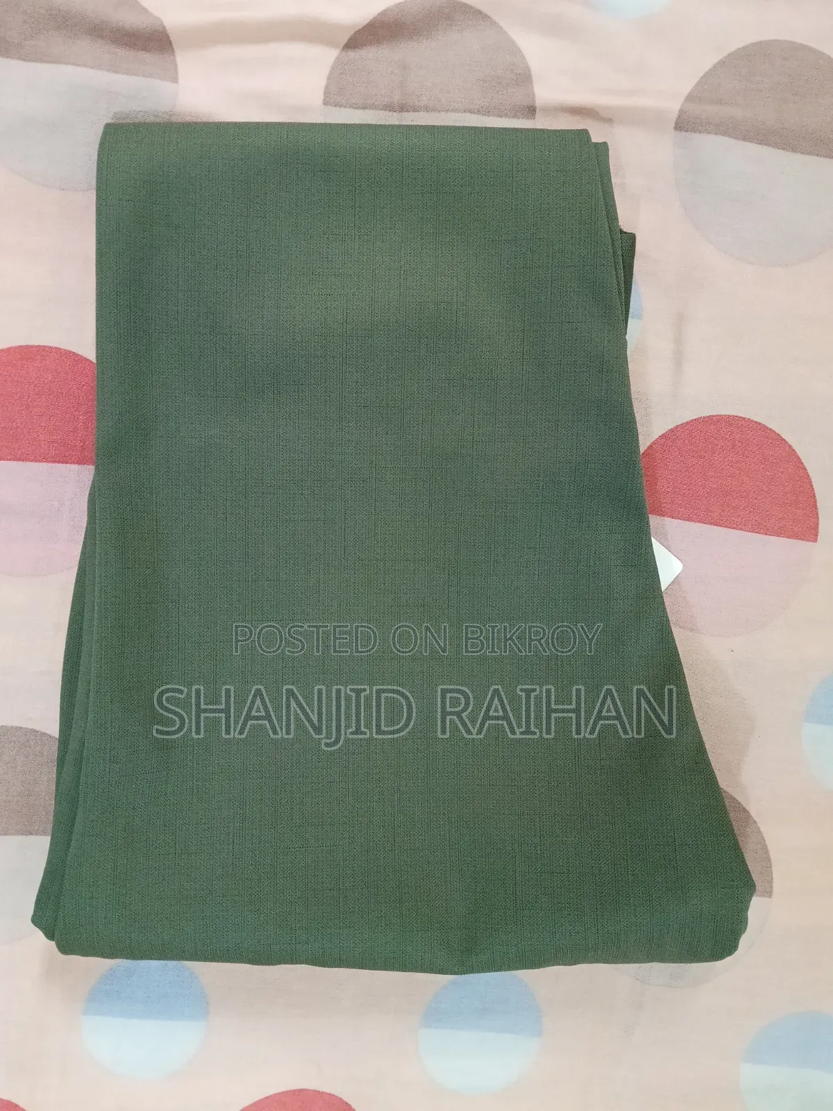 ব্যান্ড নিউ গ্যাবাডিং প্যান্ট