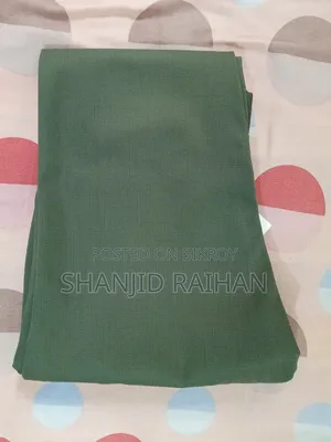 ব্যান্ড নিউ গ্যাবাডিং প্যান্ট