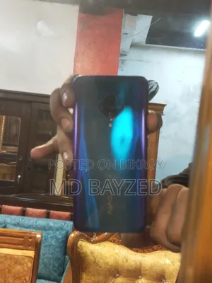 Vivo S1 Pro 128 GB Blue
