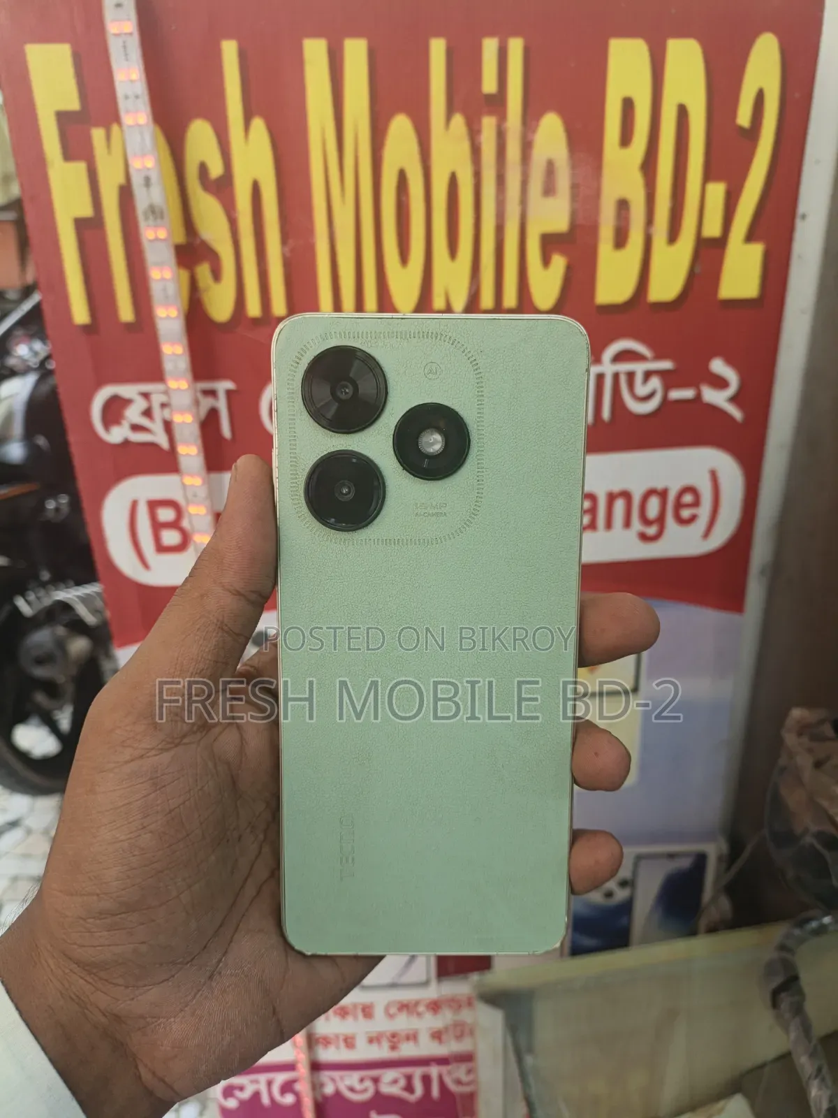 Tecno Spark Go 64 GB Green