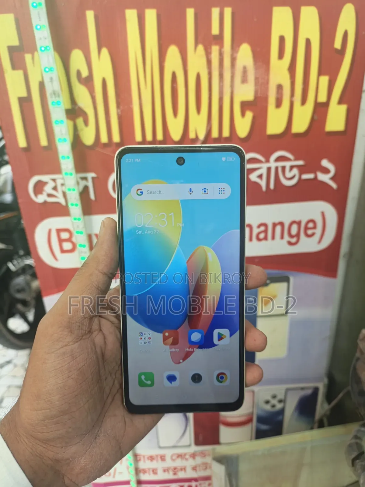 Tecno Spark Go 64 GB Green