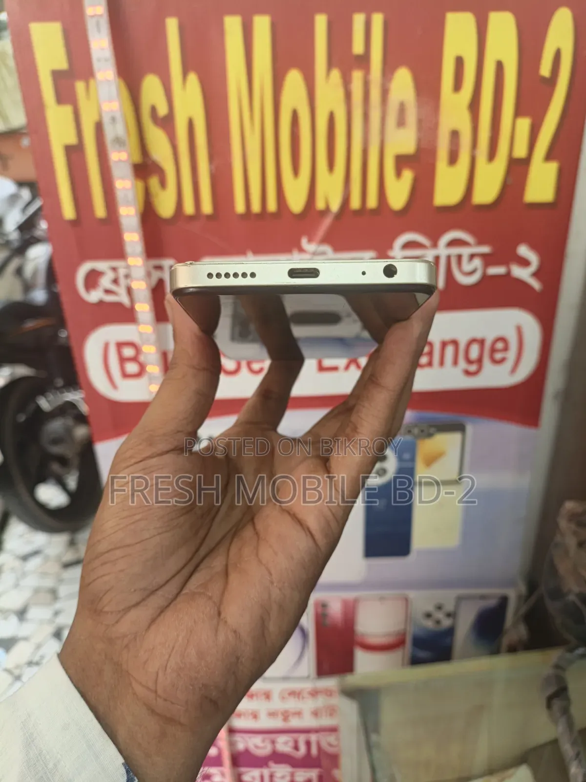 Tecno Spark Go 64 GB Green